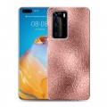 Дизайнерский пластиковый чехол для Huawei P40 Pro Металл