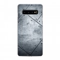 Дизайнерский силиконовый чехол для Samsung Galaxy S10 Металл