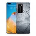 Дизайнерский пластиковый чехол для Huawei P40 Pro Металл