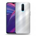 Дизайнерский пластиковый чехол для OPPO RX17 Pro Металл