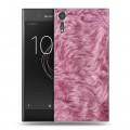 Дизайнерский пластиковый чехол для Sony Xperia XZs Текстуры мехов