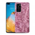 Дизайнерский пластиковый чехол для Huawei P40 Текстуры мехов