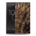 Дизайнерский пластиковый чехол для Sony Xperia XZs Текстуры мехов