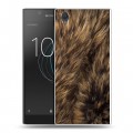 Дизайнерский пластиковый чехол для Sony Xperia L1 Текстуры мехов