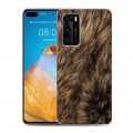 Дизайнерский пластиковый чехол для Huawei P40 Текстуры мехов