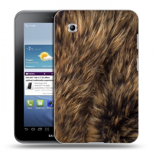 Дизайнерский силиконовый чехол для Samsung Galaxy Tab 2 7.0 Текстуры мехов