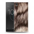 Дизайнерский пластиковый чехол для Sony Xperia L1 Текстуры мехов