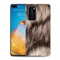 Дизайнерский пластиковый чехол для Huawei P40 Текстуры мехов