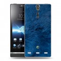 Дизайнерский пластиковый чехол для Sony Xperia S Текстуры мехов