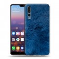 Дизайнерский силиконовый с усиленными углами чехол для Huawei P20 Pro Текстуры мехов