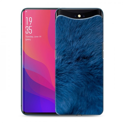 Дизайнерский силиконовый чехол для OPPO Find X Текстуры мехов