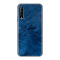 Дизайнерский силиконовый чехол для Huawei Y9s Текстуры мехов