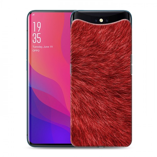 Дизайнерский силиконовый чехол для OPPO Find X Текстуры мехов