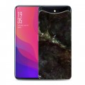 Дизайнерский силиконовый чехол для OPPO Find X Мрамор текстура