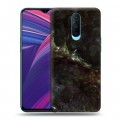 Дизайнерский пластиковый чехол для OPPO RX17 Pro Мрамор текстура