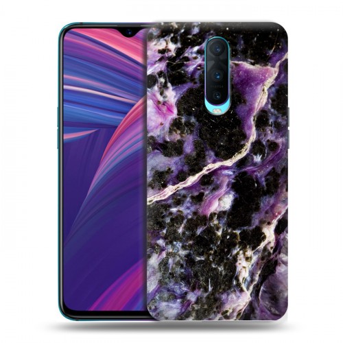 Дизайнерский пластиковый чехол для OPPO RX17 Pro Мрамор текстура