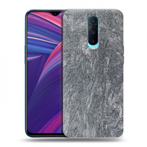 Дизайнерский пластиковый чехол для OPPO RX17 Pro Мрамор текстура