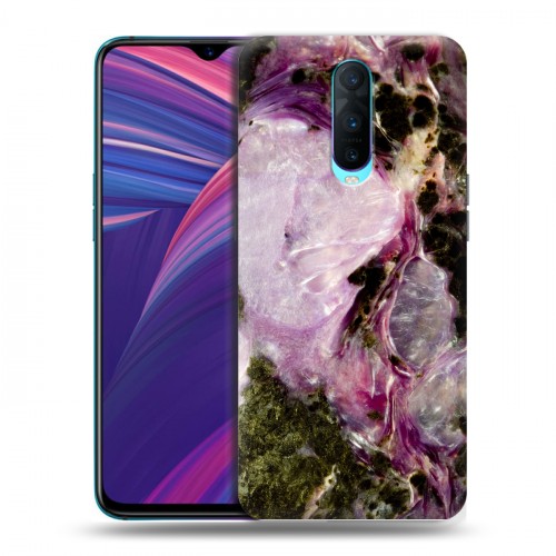 Дизайнерский пластиковый чехол для OPPO RX17 Pro Мрамор текстура