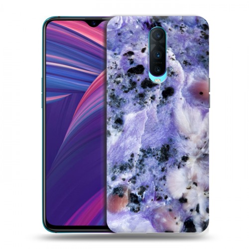 Дизайнерский пластиковый чехол для OPPO RX17 Pro Мрамор текстура