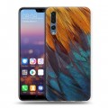 Дизайнерский силиконовый с усиленными углами чехол для Huawei P20 Pro Перья