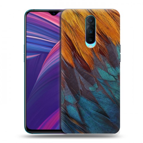 Дизайнерский пластиковый чехол для OPPO RX17 Pro Перья