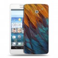 Дизайнерский пластиковый чехол для Huawei Ascend D2 Перья