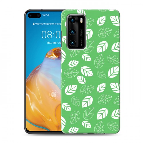 Дизайнерский пластиковый чехол для Huawei P40 Трава