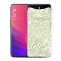 Дизайнерский силиконовый чехол для OPPO Find X Трава