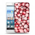 Дизайнерский пластиковый чехол для Huawei Ascend D2 Ягоды