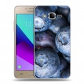 Дизайнерский силиконовый с усиленными углами чехол для Samsung Galaxy J2 Prime Ягоды