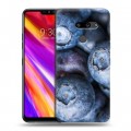 Дизайнерский пластиковый чехол для LG G8 ThinQ Ягоды