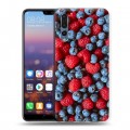 Дизайнерский силиконовый с усиленными углами чехол для Huawei P20 Pro Ягоды