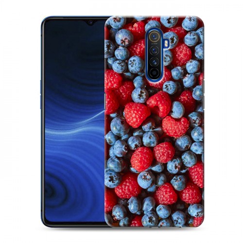 Berry pro