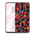 Дизайнерский пластиковый чехол для Xiaomi RedMi K30 Ягоды