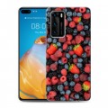 Дизайнерский пластиковый чехол для Huawei P40 Ягоды