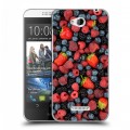 Дизайнерский пластиковый чехол для HTC Desire 616 Ягоды