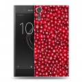 Дизайнерский пластиковый чехол для Sony Xperia XZs Ягоды