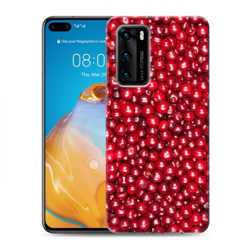 Дизайнерский пластиковый чехол для Huawei P40 Ягоды