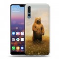 Дизайнерский силиконовый с усиленными углами чехол для Huawei P20 Pro Медведи