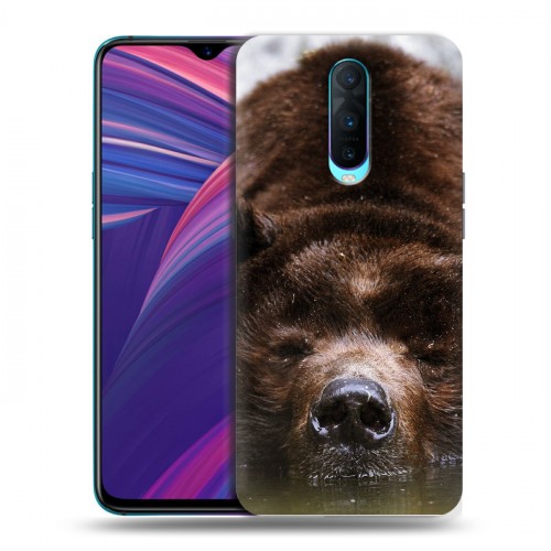 Дизайнерский пластиковый чехол для OPPO RX17 Pro Медведи