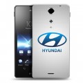 Дизайнерский пластиковый чехол для Sony Xperia TX Hyundai