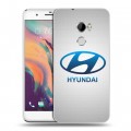 Дизайнерский пластиковый чехол для HTC One X10 Hyundai