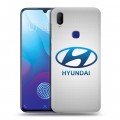 Дизайнерский пластиковый чехол для Vivo V11i Hyundai