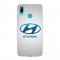 Дизайнерский пластиковый чехол для Huawei P Smart (2019) Hyundai