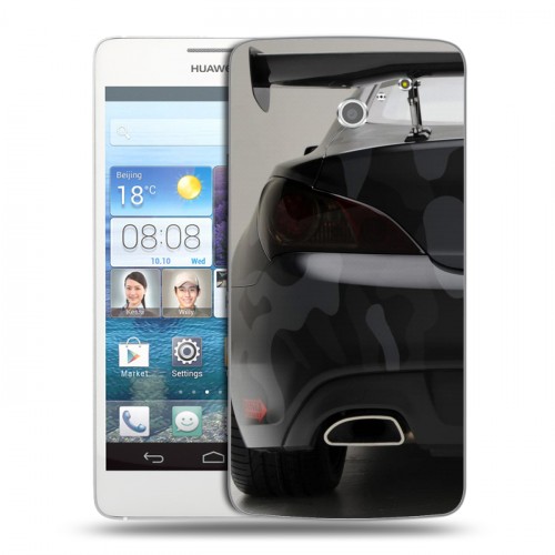 Дизайнерский пластиковый чехол для Huawei Ascend D2 Hyundai