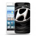 Дизайнерский пластиковый чехол для Huawei Ascend D2 Hyundai