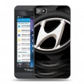Дизайнерский пластиковый чехол для BlackBerry Z10 Hyundai
