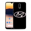 Дизайнерский пластиковый чехол для Nokia 2.3 Hyundai