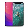 Дизайнерский силиконовый чехол для OPPO Find X Hawaii