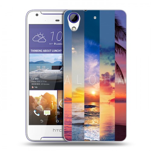Дизайнерский пластиковый чехол для HTC Desire 830 Hawaii